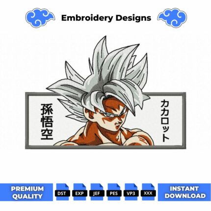 Goku White Boxed Embroidery Design