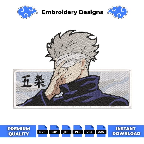 Gojo Boxed Embroidery Design