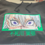 Sanemi Eyes Embroidery Design stitched by a customer