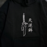 Toji Fushiguro and Logo Embroidery Design stitched by a customer