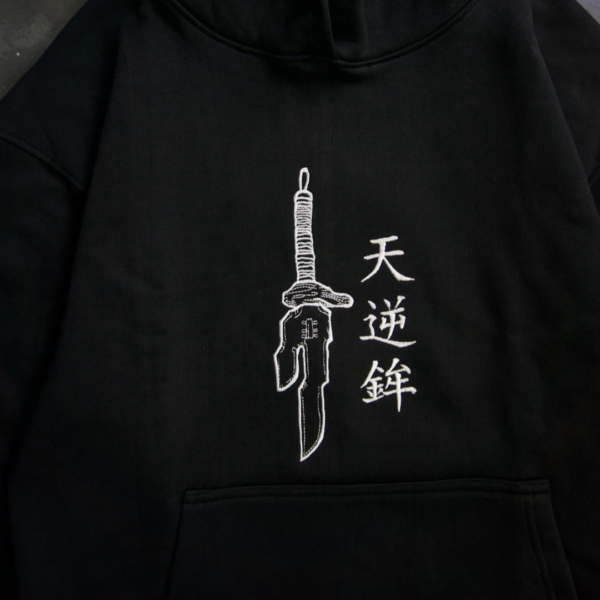 Toji Fushiguro and Logo Embroidery Design stitched by a customer