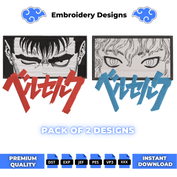 Bundle Guts and Griffith Eyes Embroidery Design
