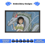 Chihiro and Dragon 2 Embroidery Design