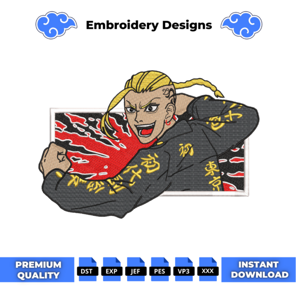 Draken Boxed Embroidery Design