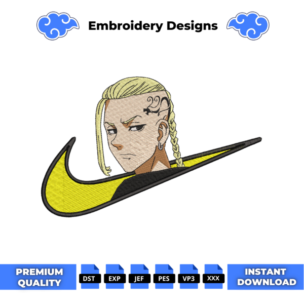 Draken Swoosh Embroidery Design