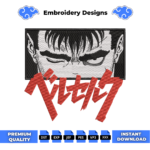 Guts Eyes Embroidery Design