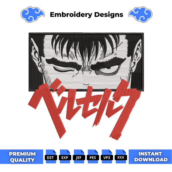 Guts Eyes Embroidery Design