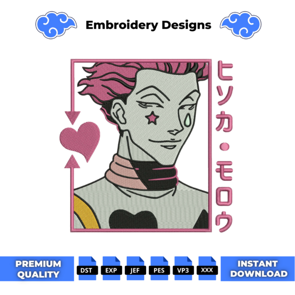 Hisoka Boxed Embroidery Design