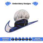 Inumaki Swoosh Embroidery Design