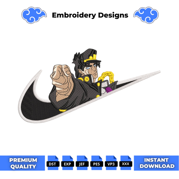 Jotaro Kujo Swoosh Embroidery Design