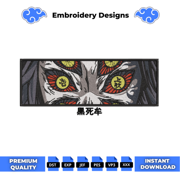 Kokushibo Eyes Embroidery Design