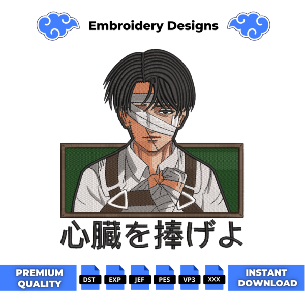 Levi Ackerman Boxed Anime Embroidery Design