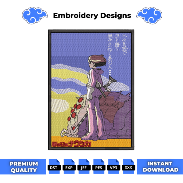 Nausicaa Boxed Embroidery Design