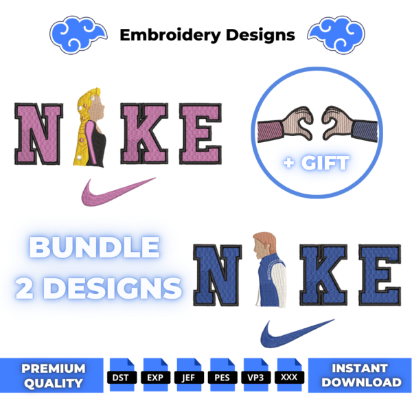 Rapunzel and Eugene Embroidery Design