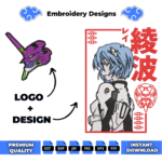 Rei Ayanami and Logo Embroidery Design