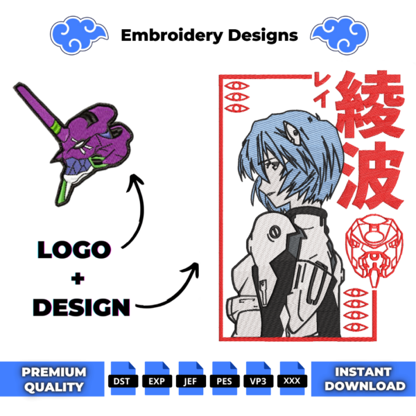 Rei Ayanami and Logo Embroidery Design