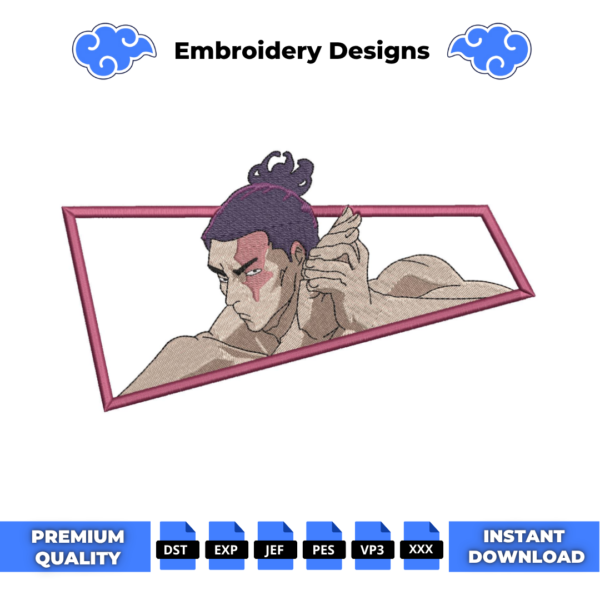 Todo Boxed Embroidery Design