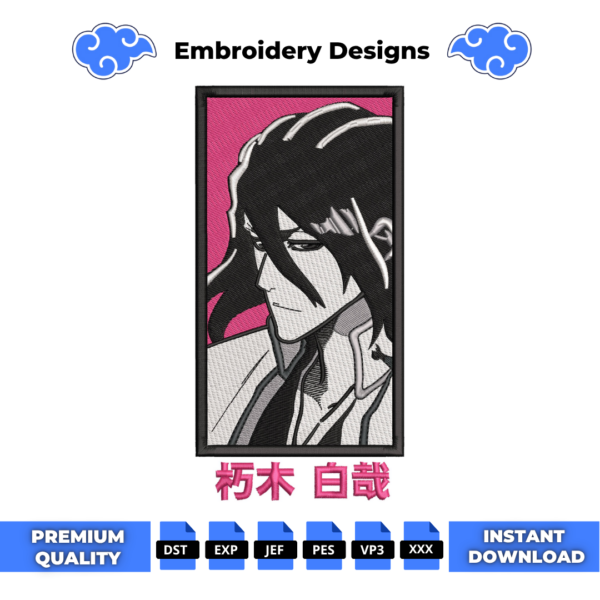 Byakuya Kuchiki Embroidery Design