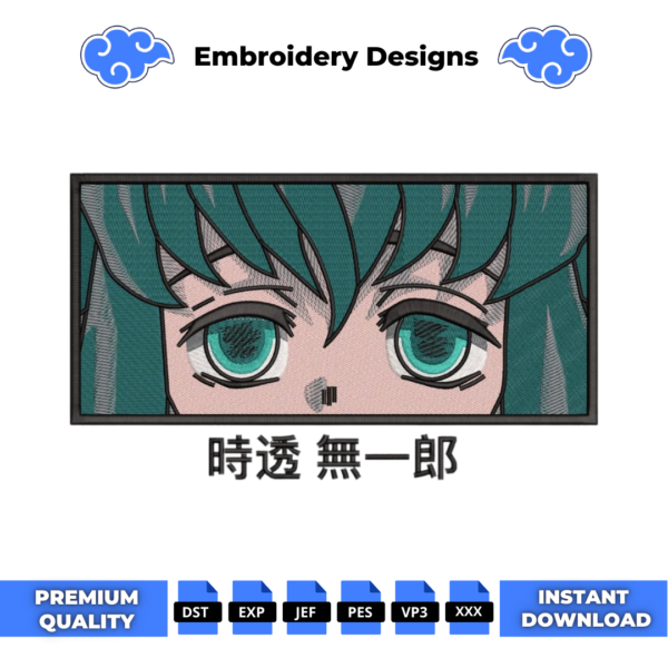 Muichiro Eyes Embroidery Design