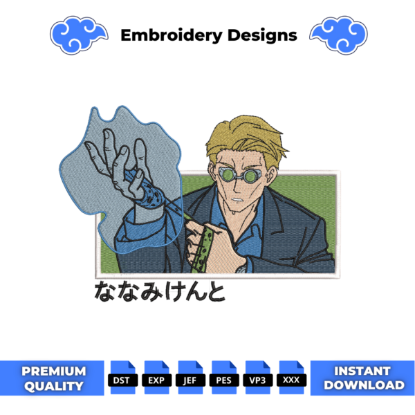 Nanami Kento Boxed Embroidery Design