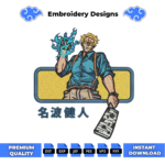 Nanami Kento Embroidery Design