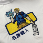 Nanami Kento Embroidery Design stitched by a customer