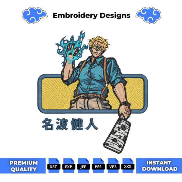 Nanami Kento Embroidery Design