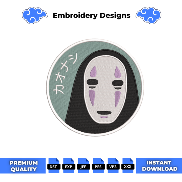 No Face Circle Embroidery Design