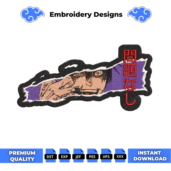 Toji Anime Embroidery Design