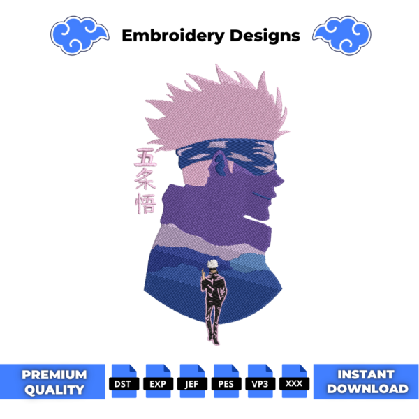 Gojo Silhouette Embroidery Design