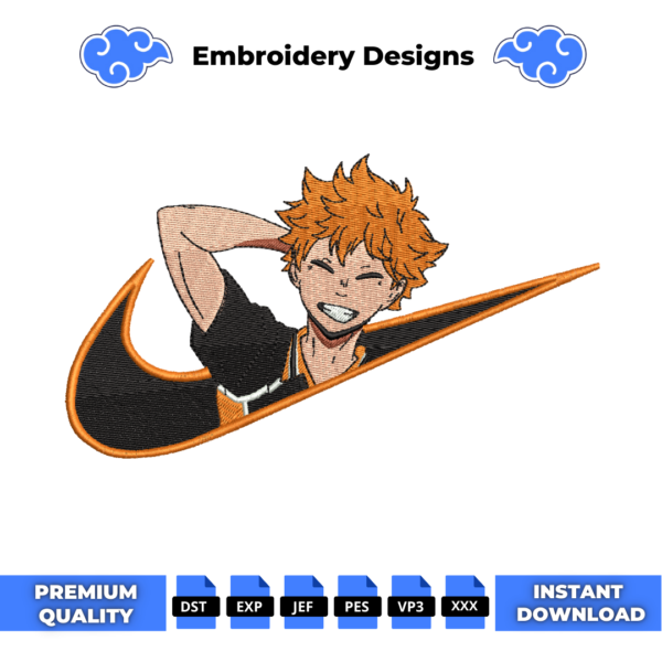 Haikyu Swoosh Embroidery Design