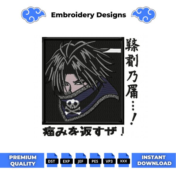 Phantom Troupe Boxed Embroidery Design