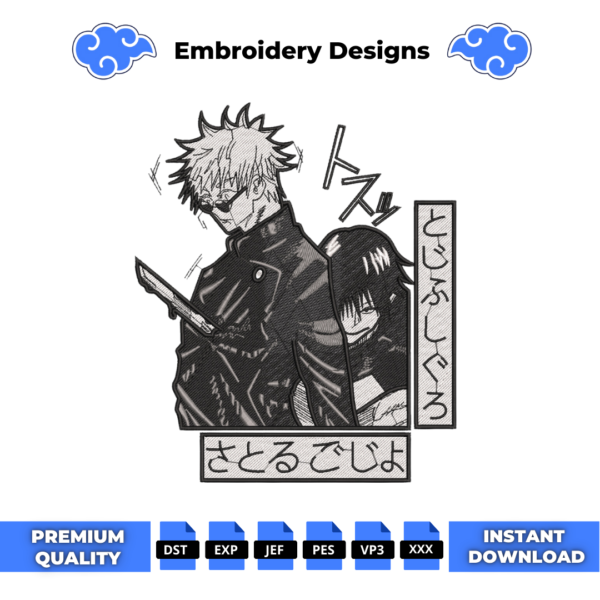 Toji Stab Gojo Embroidery Design