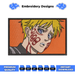 Armin Boxed Embroidery Design