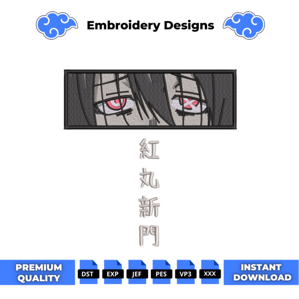 Benimaru Shinmon Eyes Embroidery Design