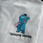 Bundle Lilo and Stitch Embroidery Design stitched by a customer