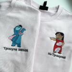 Bundle Lilo and Stitch Embroidery Design stitched by a customer