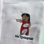 Bundle Lilo and Stitch Embroidery Design stitched by a customer