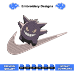 Gengar Swoosh Embroidery Design