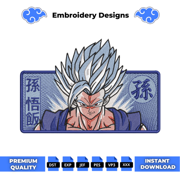 Gohan Beast Embroidery Design