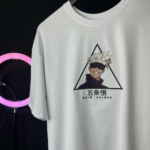 Gojo Triangle Embroidery Design stitched by a customer