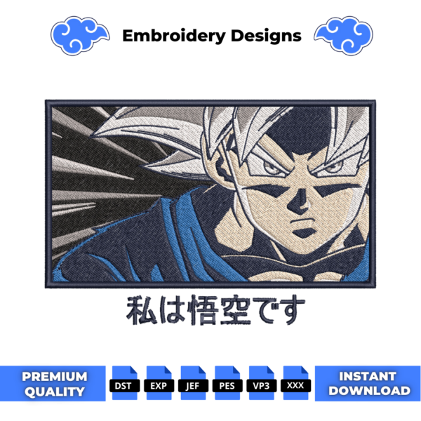 Goku Ultra Instinct Boxed Embroidery Design