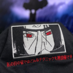 Itachi Jutsu Embroidery Design stitched by a customer
