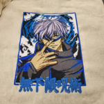 Jujutsu Kaisen Gojo Satoru Embroidery Design stitched by a customer