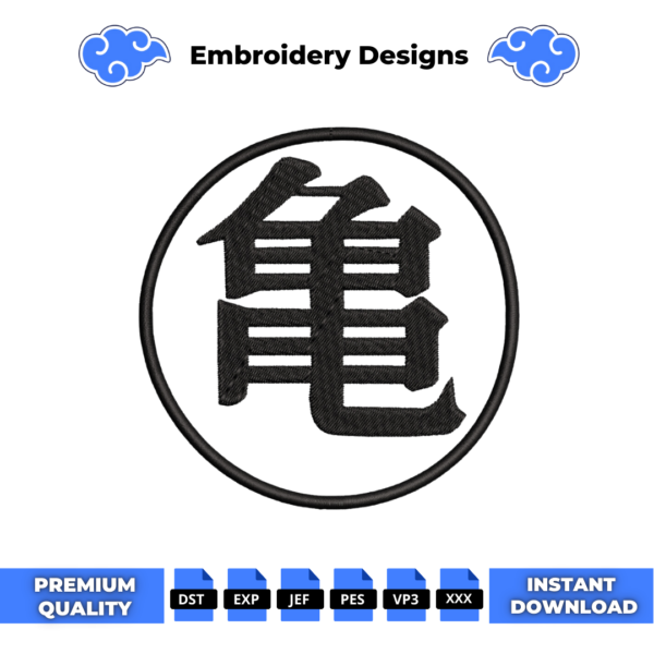 Kame Symbol Logo Embroidery Design