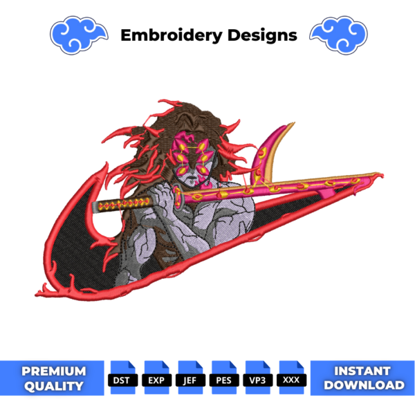 Kokushibo Swoosh Embroidery Design
