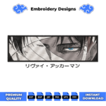 Levi Ackerman Eyes Anime Embroidery Design