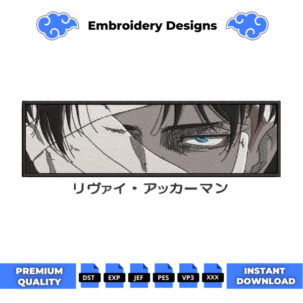 Levi Ackerman Eyes Anime Embroidery Design