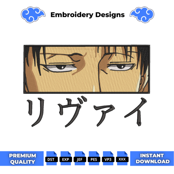 Levi Ackerman Eyes Glance Anime Embroidery Design