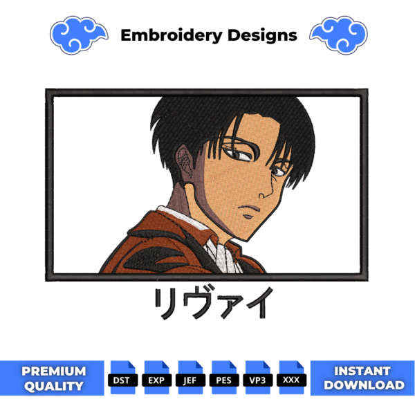 Levi Ackerman Glance Boxed Anime Embroidery Design